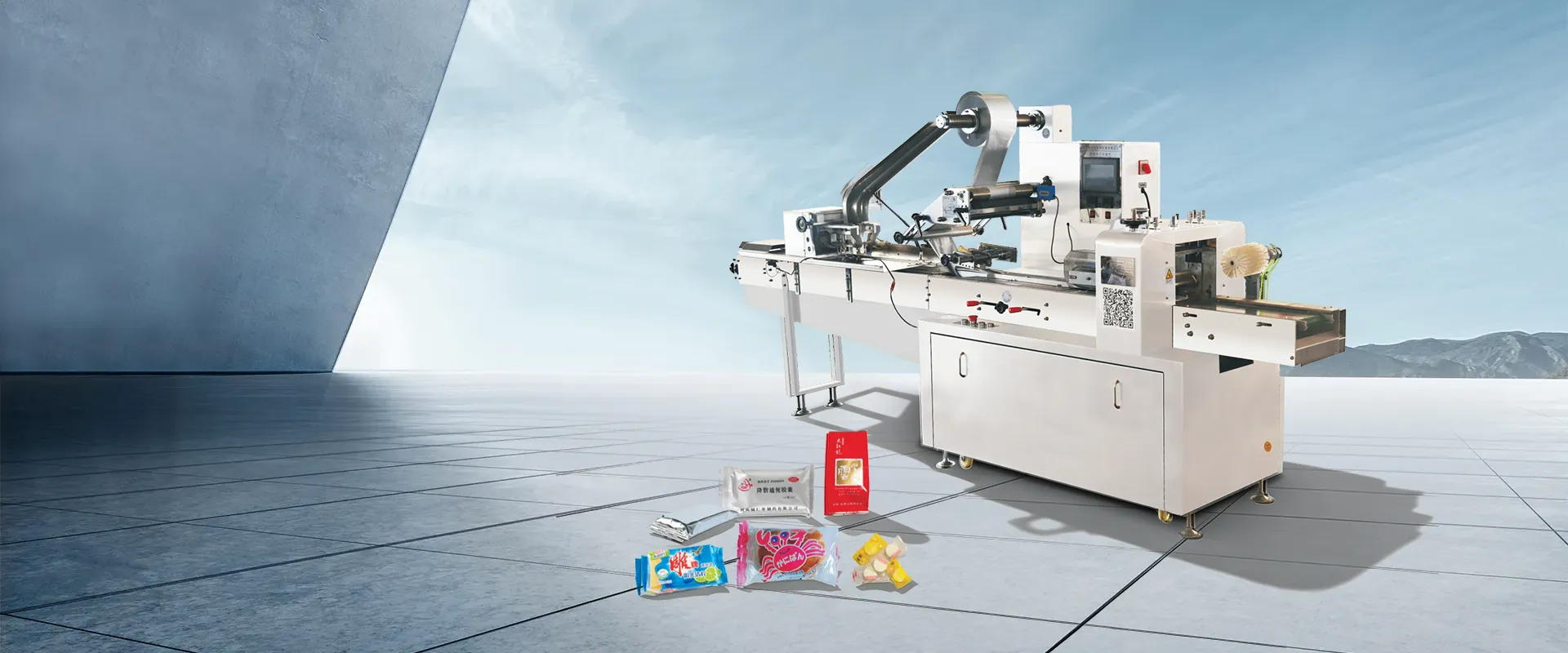 Kina Shrink Wrapping Machines fabrik